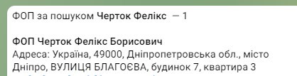 12.08.2021_1
