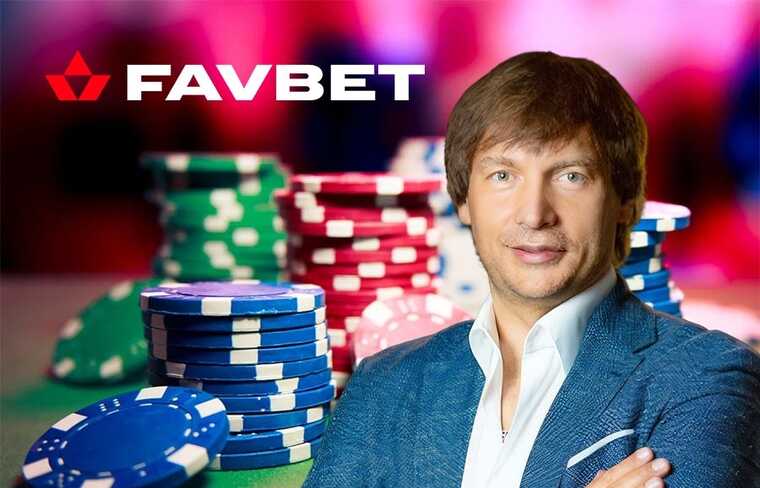 Favbet и налоговые схемы: как букмекер Андрей Матюха продолжает работать в РФ и Беларуси, уклоняясь от уплаты налогов в Украине