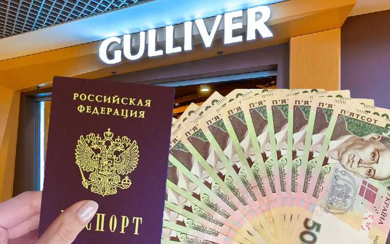 "Gulliver" in the hands of Dmitry Adamovskiy: who profited from the transfer of Kyiv’s largest shopping mall to a Russian citizen