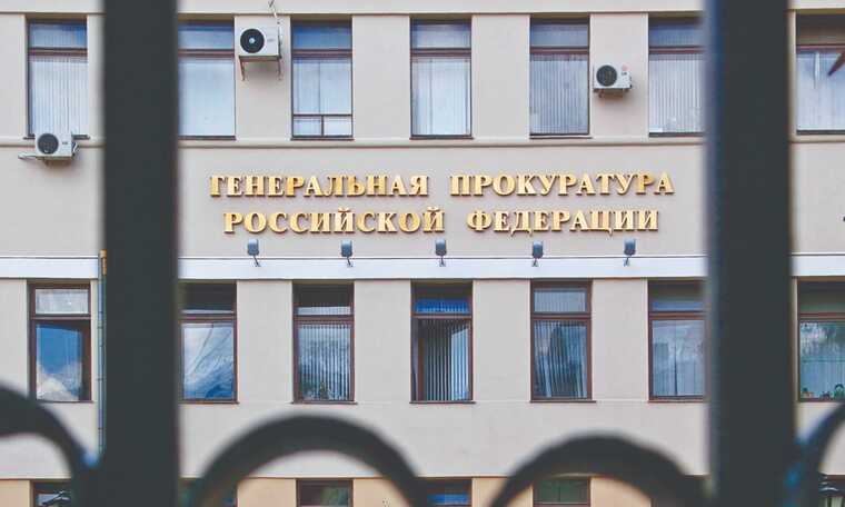 Генпрокуратура РФ добивается изъятия элитного жилья бывшего инспектора ДПС Сергея Кузнецова в ОАЭ