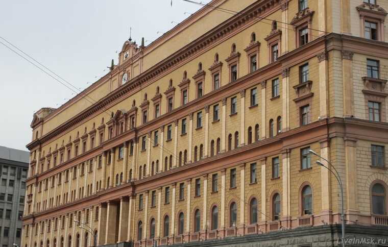 В Москве пытались поджечь здание ФСБ на Лубянке