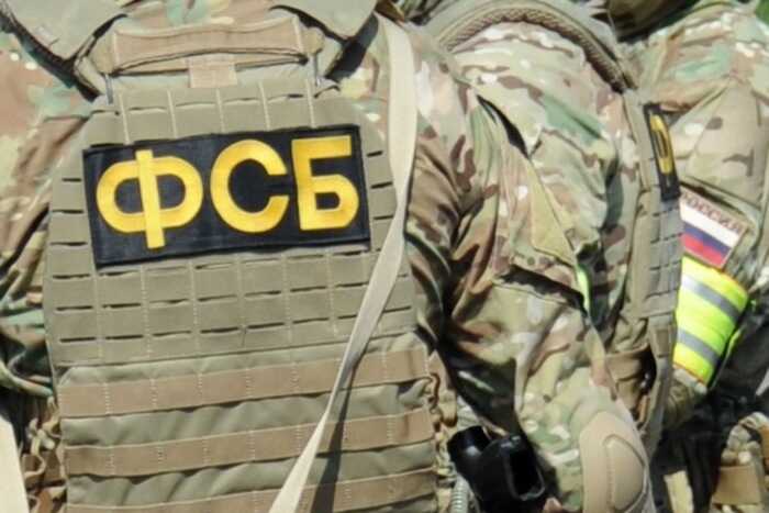 ФСБ задержала румына в Сочи за сбор данных о системе ПВО