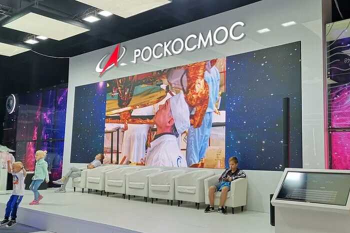 Белый прямоугольник вместо ФИО: подрядчик Роскосмоса попытался скрыть руководство