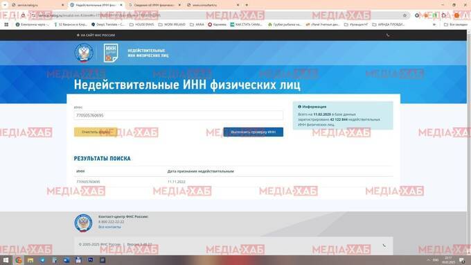 Паспорт в кармане, бизнес в России, сын у руля: Владелец Favbet Андрей Матюха разыграл идеальную комбинацию tidttiqzqiqkdkmp tikkidqdirtdrm