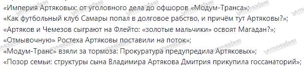  qzeihridetixksld