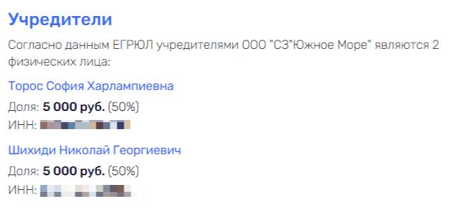  tidttiqzqiqkdatf tqihuidruiesld