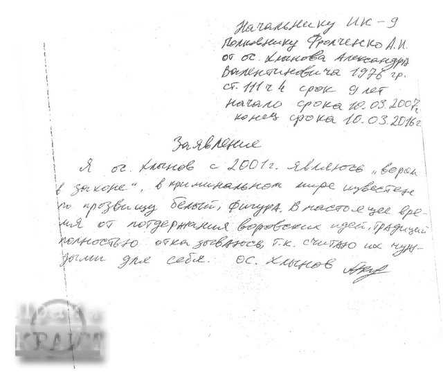  qkuirdiqteiqrusld