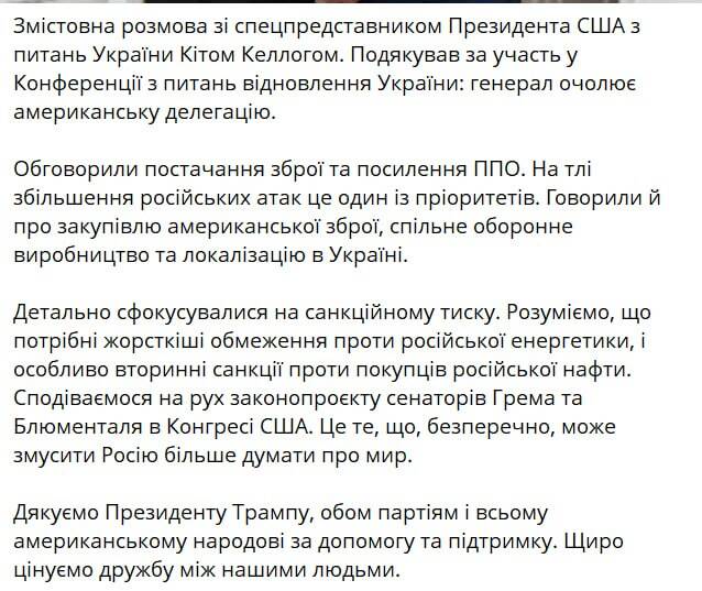  tidttiqzqiqkdrmf dzeiqzuikuirqdrm